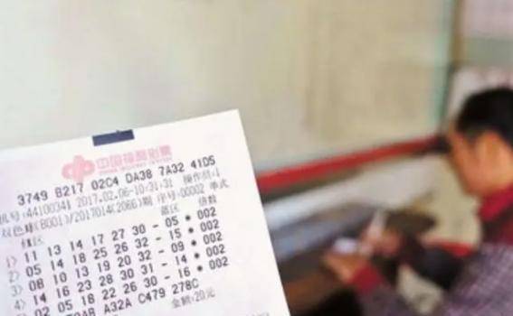 揭秘最准一肖一码100中奖的背后，从神话到现实的破灭