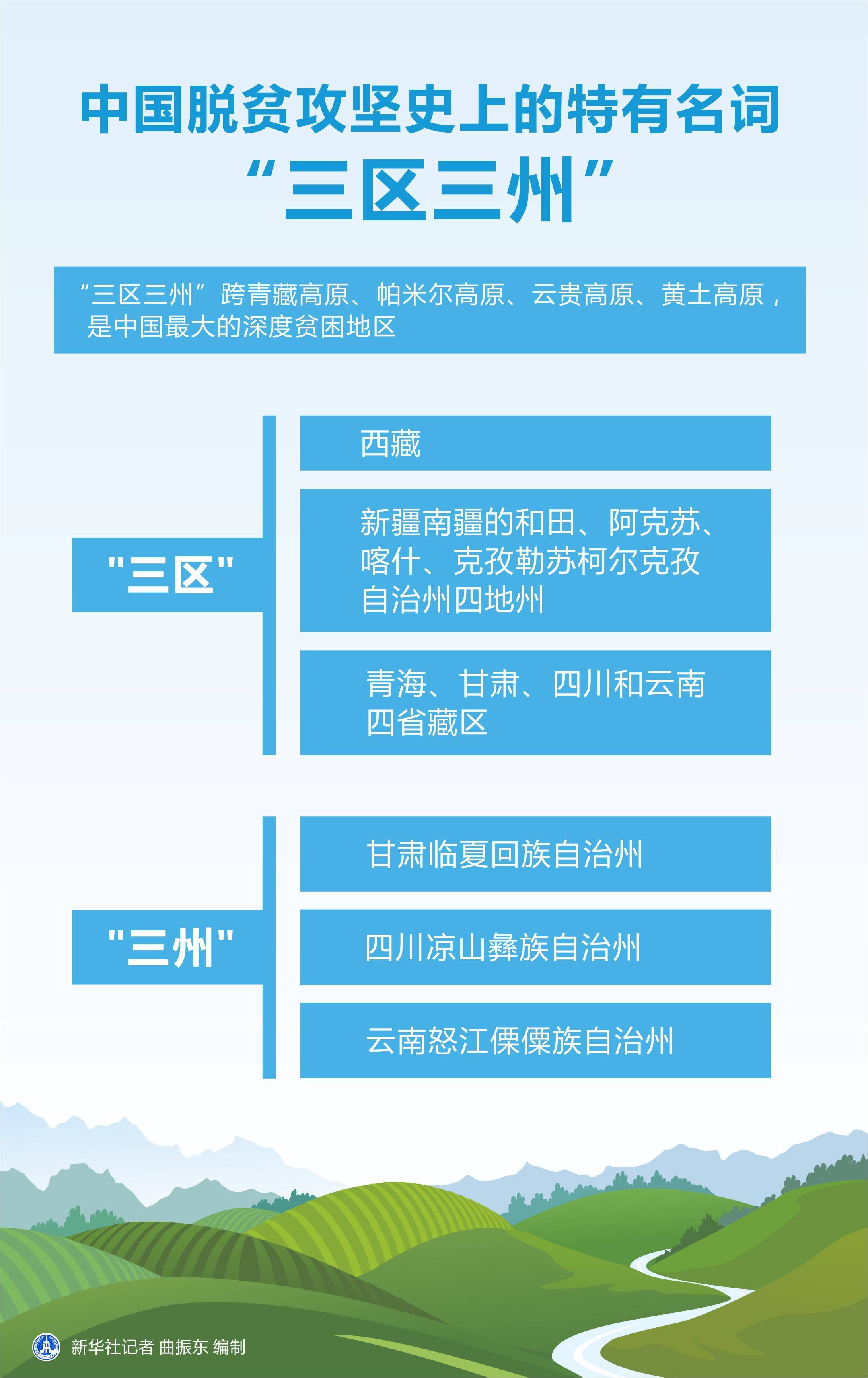 2025新澳门王中王正版，词语释义与实际应用的深度解析