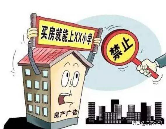 2025全年资料免费公开，警惕虚假宣传，内容介绍执行