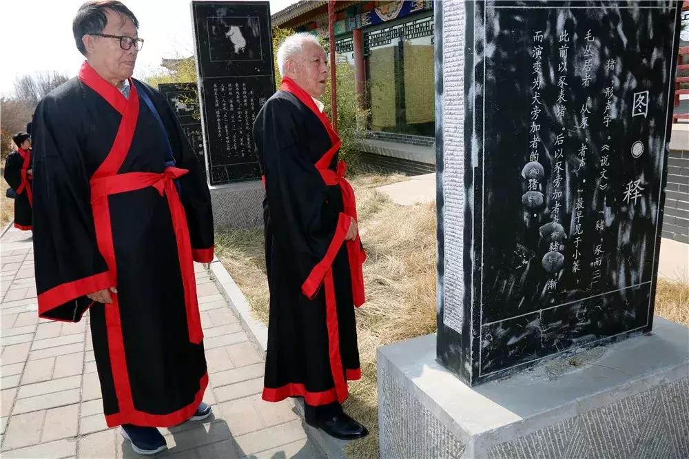 快评 第66页
