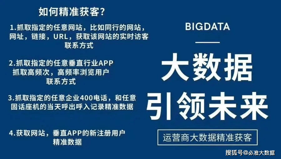 新奥精准精选免费提供，精选解析解释落实