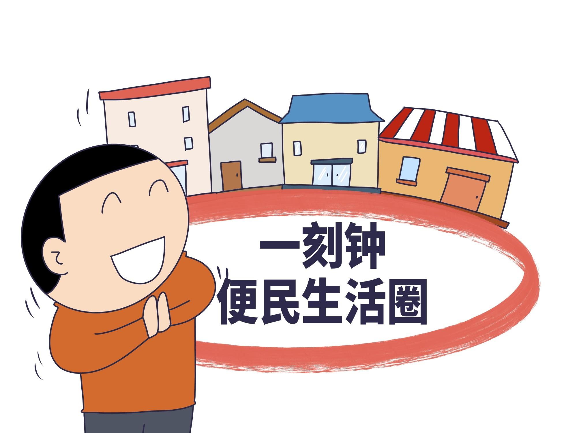 第190页