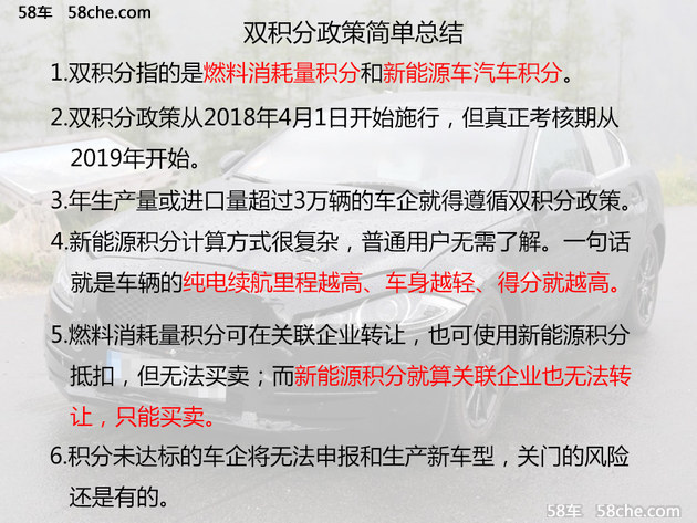 2025今晚澳门开特马开什么，精选解析解释落实