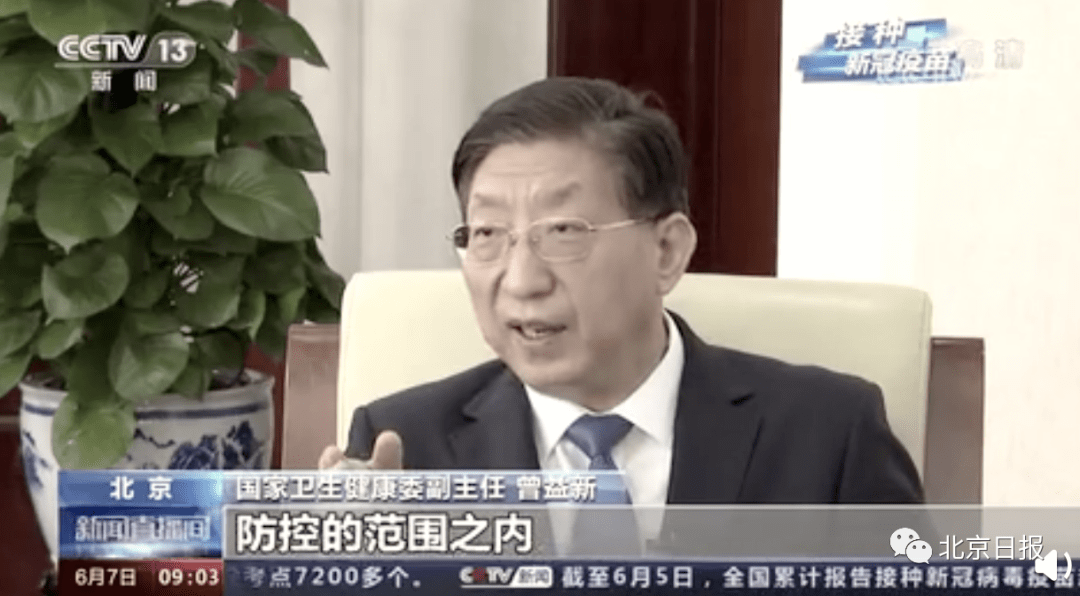 新澳2025今晚开奖结果是多少，精选解析解释落实