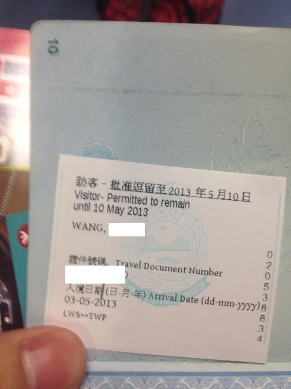 香港 澳门 资料大全，实用释义解释落实