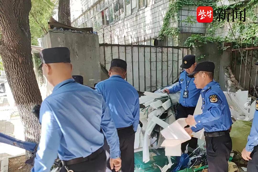 南京城管参公最新消息