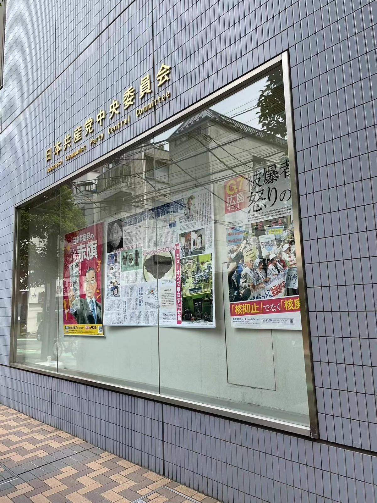 第150页
