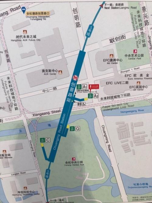 杭州地铁2号线西北段最新消息