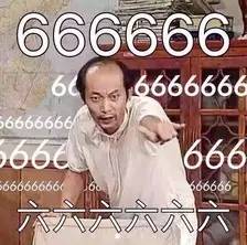 我有传家之宝最新一期
