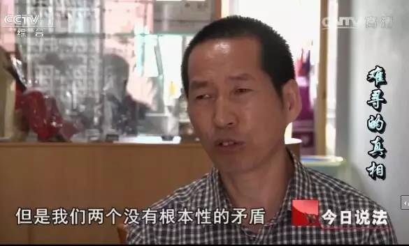 陈辉 胡祖英最新进展