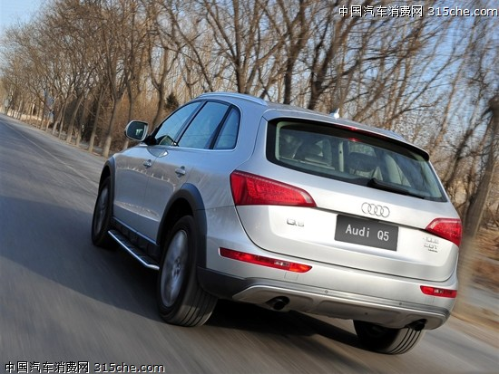 奥迪q52 0t