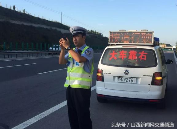 太长高速改线最新消息
