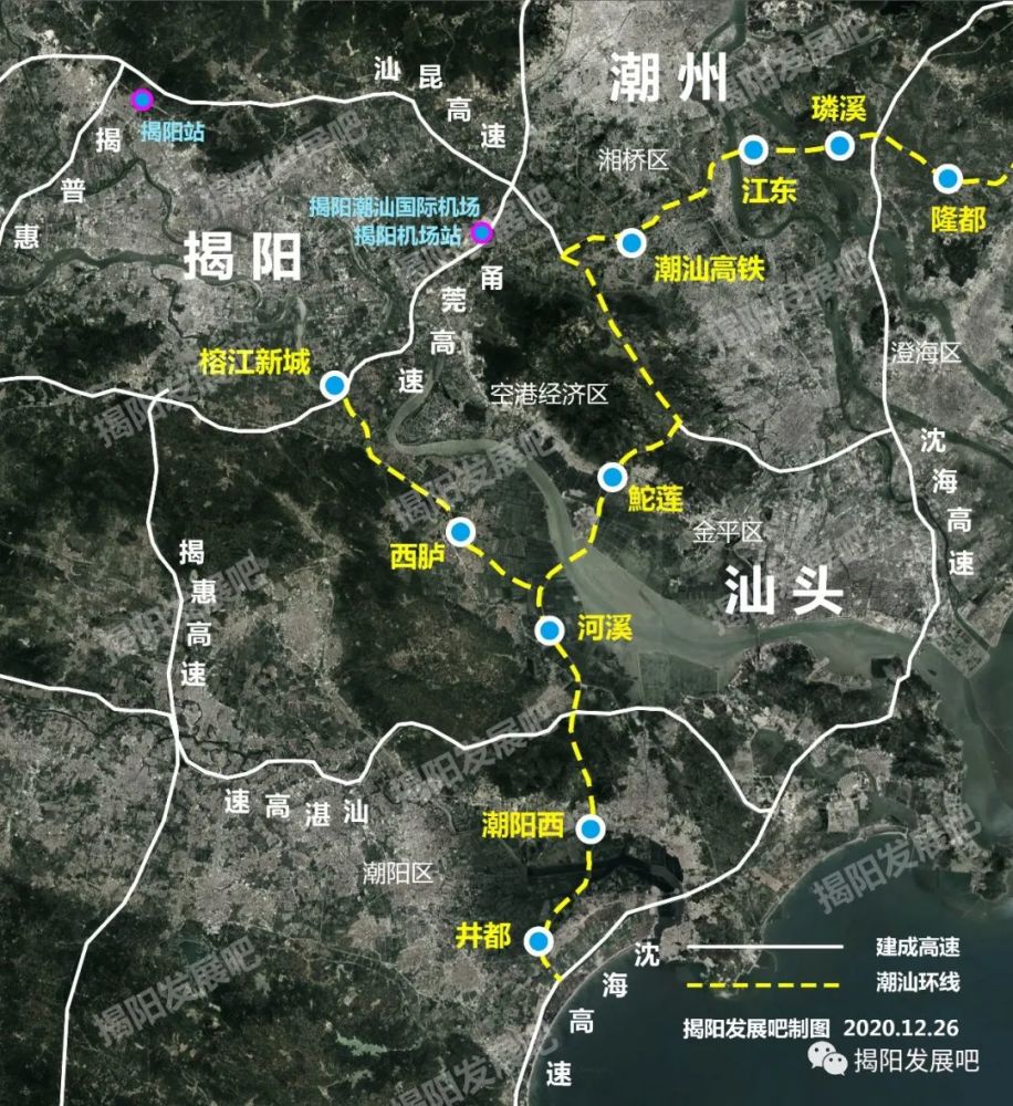 最新环潮汕高速规划图