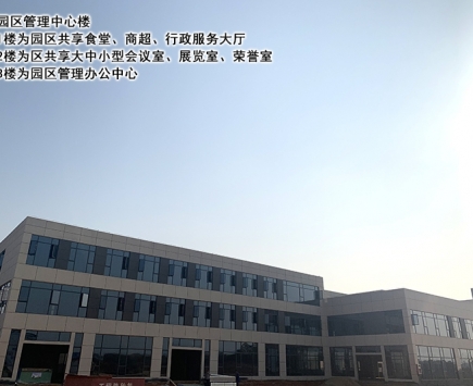 共青城工业园区最新招工信息