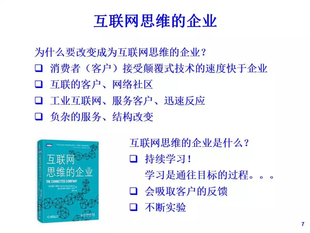 2025全年资料免费大全功能，精选解析、解释与落实